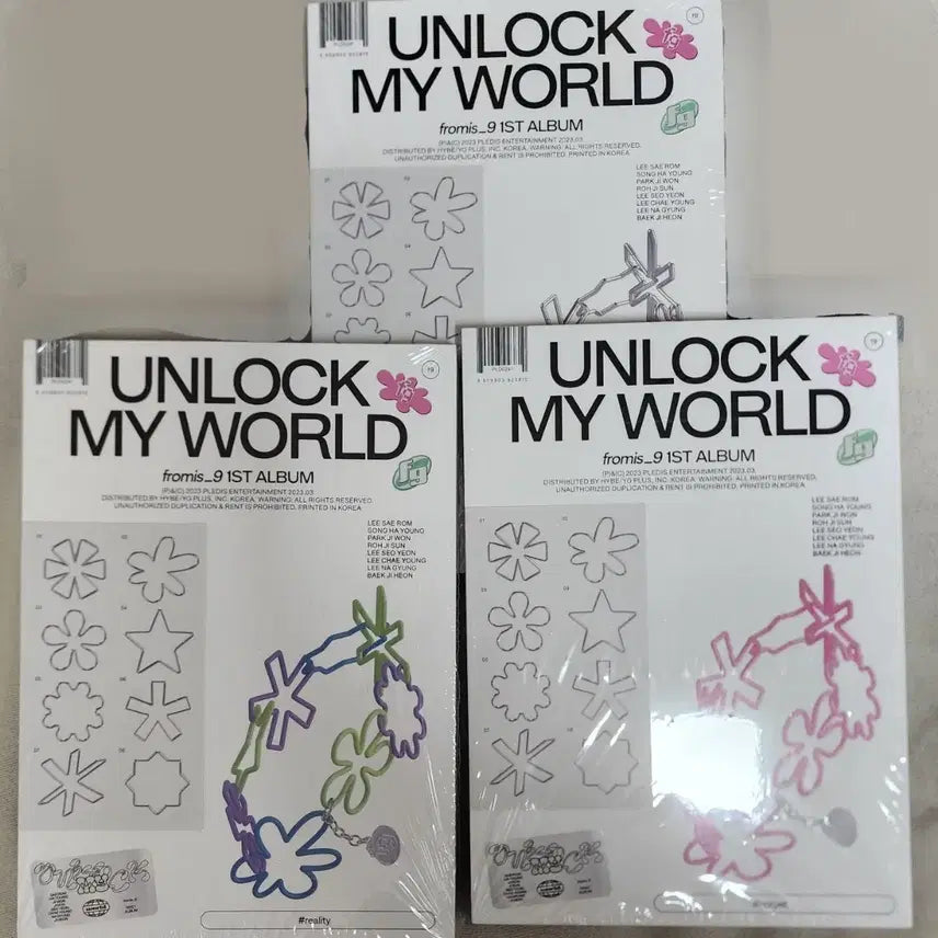 프로미스나인 언마월 미개봉 앨범