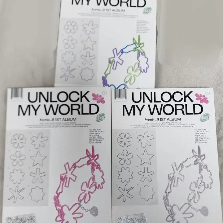 프로미스나인 언마월 개봉 앨범