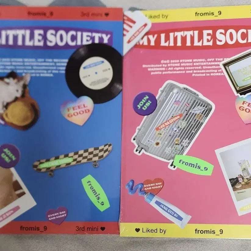 프로미스나인 마리소 미개봉 앨범