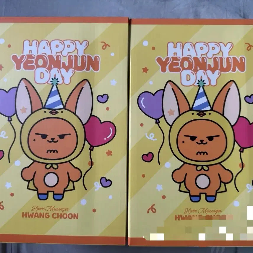 (미개봉) 투바투 연준 생일 엠디 황춘 황춘이 풀세트