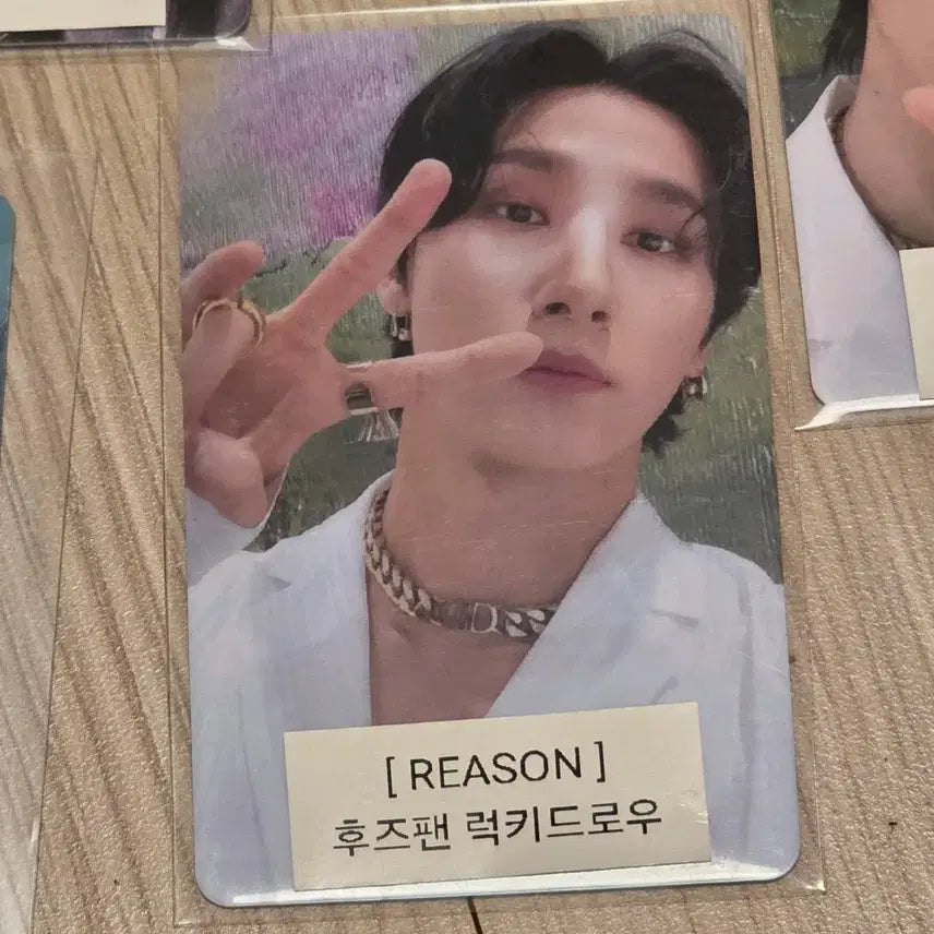 몬스타엑스 몬엑 아이엠 후즈팬 럭키드로우 [REASON] 포카