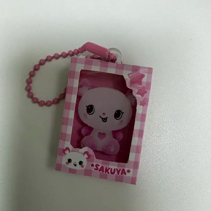 사쿠야 컬러 팝업 엔시티 위시 키링 가챠 nct wish