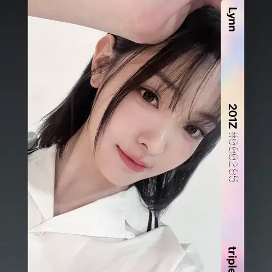 트리플에스 린 sco D201 그리드