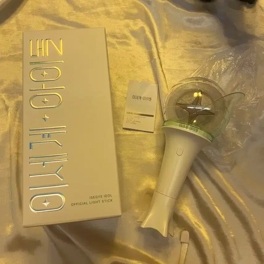 이세계아이돌 굿즈 일괄판매합니다+응원봉