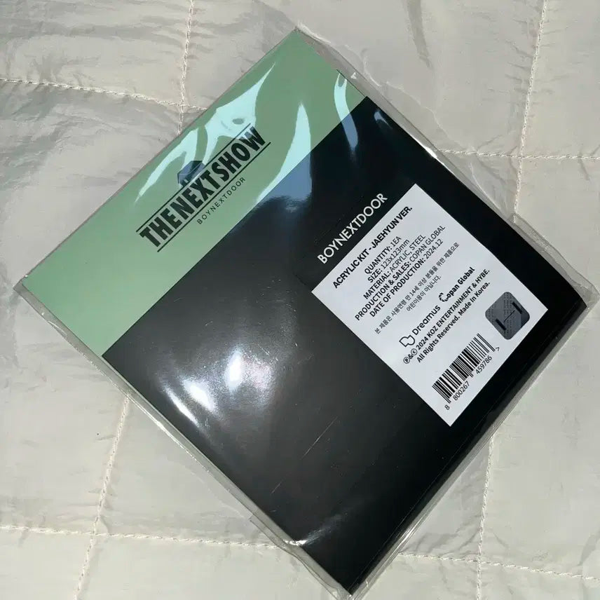 보이넥스트도어 시즌그리팅 명재현 아크릴스탠드 미개봉