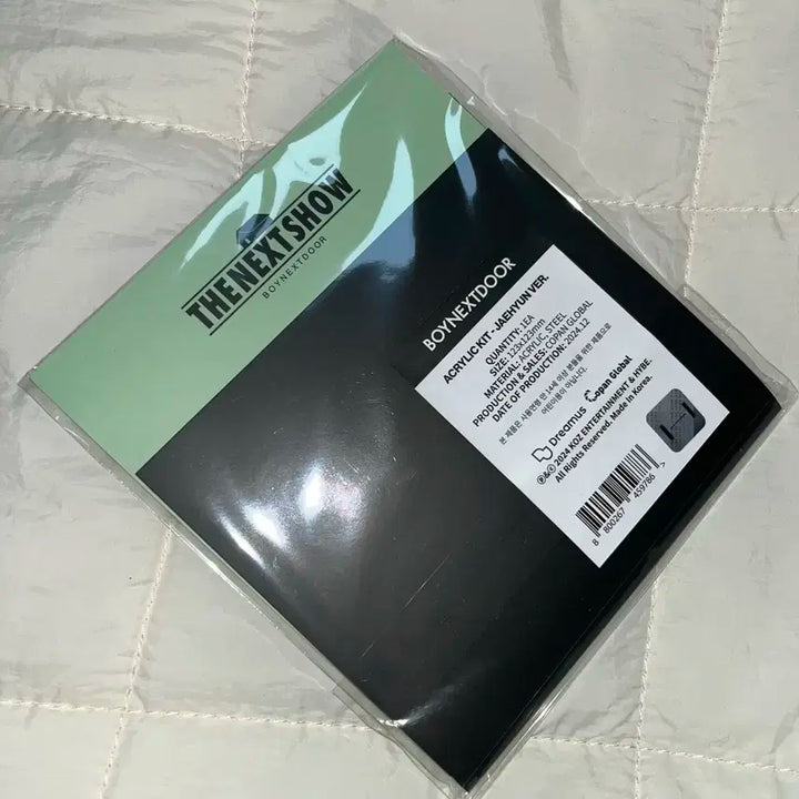 보이넥스트도어 시즌그리팅 명재현 아크릴스탠드 미개봉