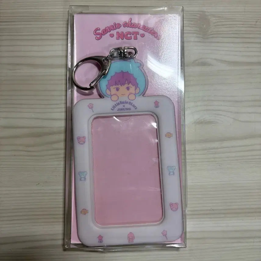 엔시티 엔시티드림 산리오 포토카드 홀더 지성 새상품