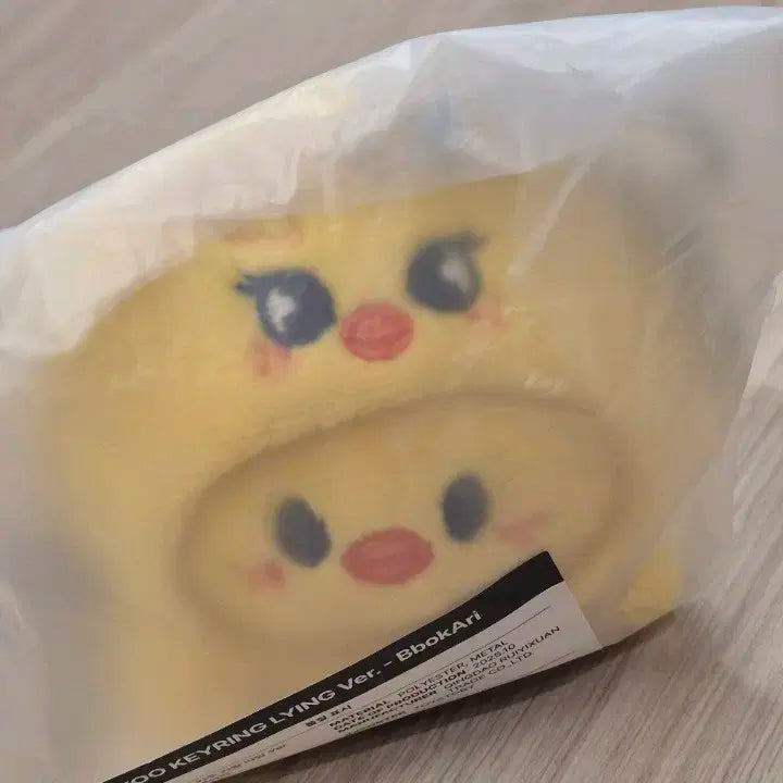 스키즈 팝업 뽁아리 양도