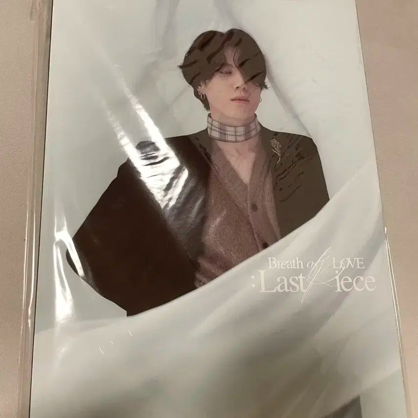 GOT7 Last Piece 앨범 유겸