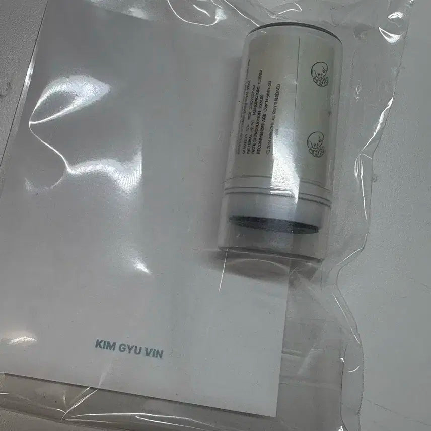 제베원 규니니 제로니 도장 미개봉 판매