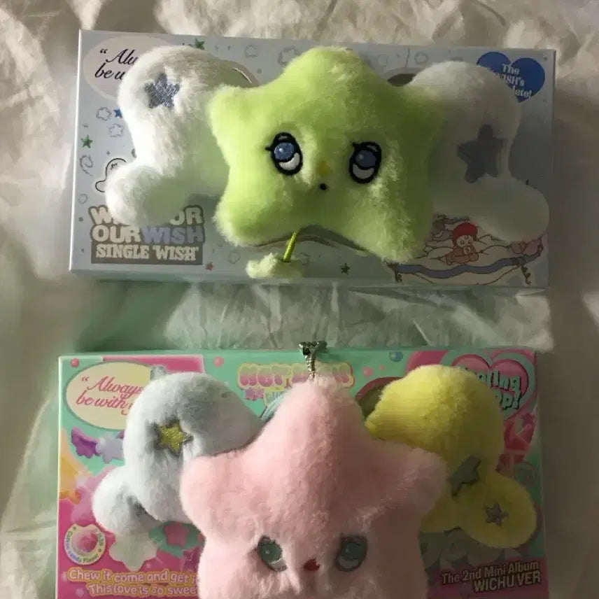 위츄 팝츄 풀세트 엔시티위시 인형 일괄