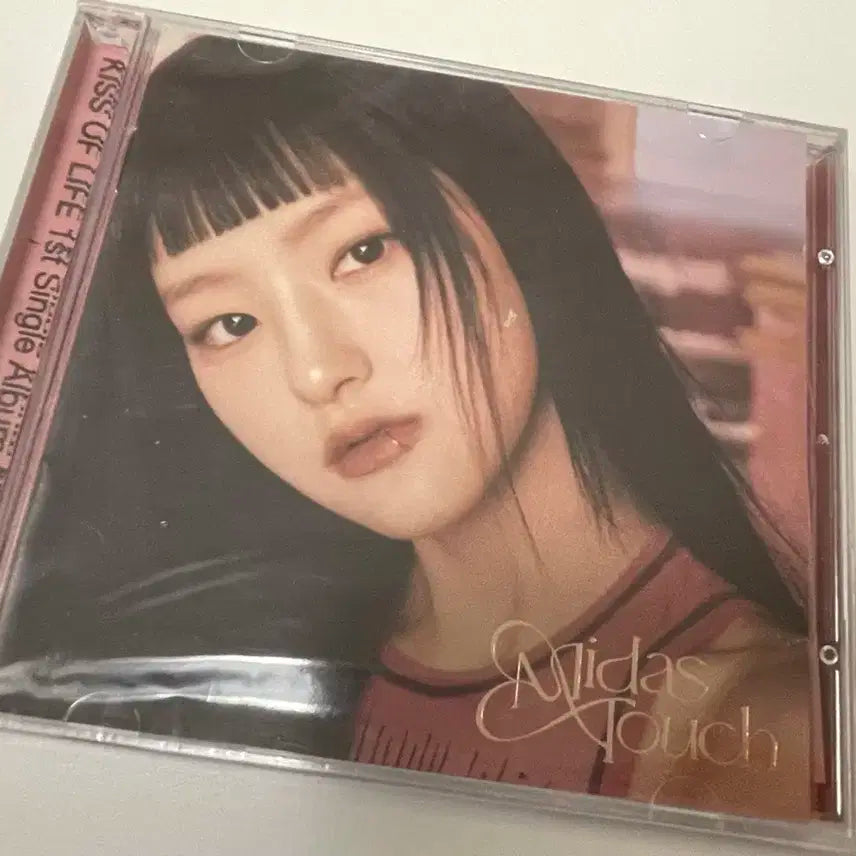 (미개봉) 키오프 하늘 마이다스터치 쥬얼 키스오브라이프