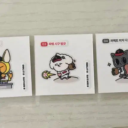 엘지 뿔바투 띠부씰 스티커