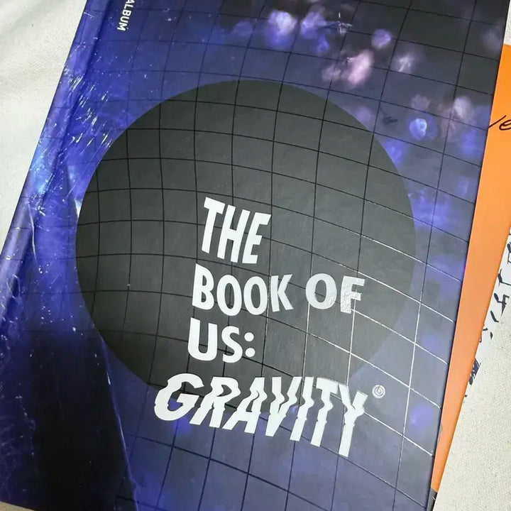 데이식스 그래비티 앨범