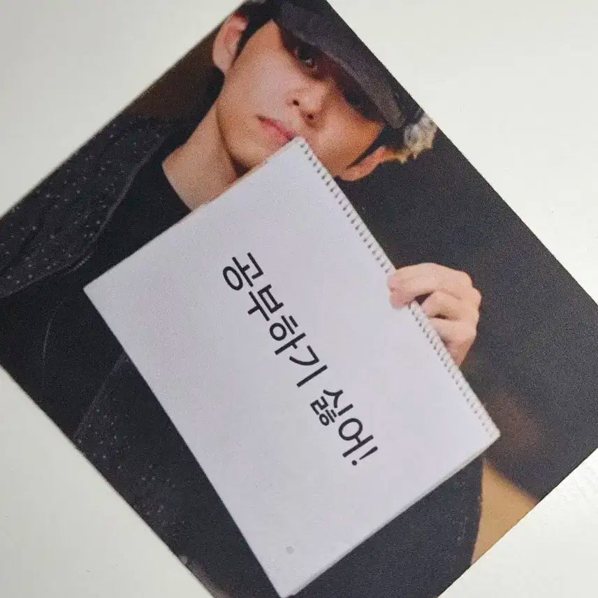 데이식스 김원필 마우스패드