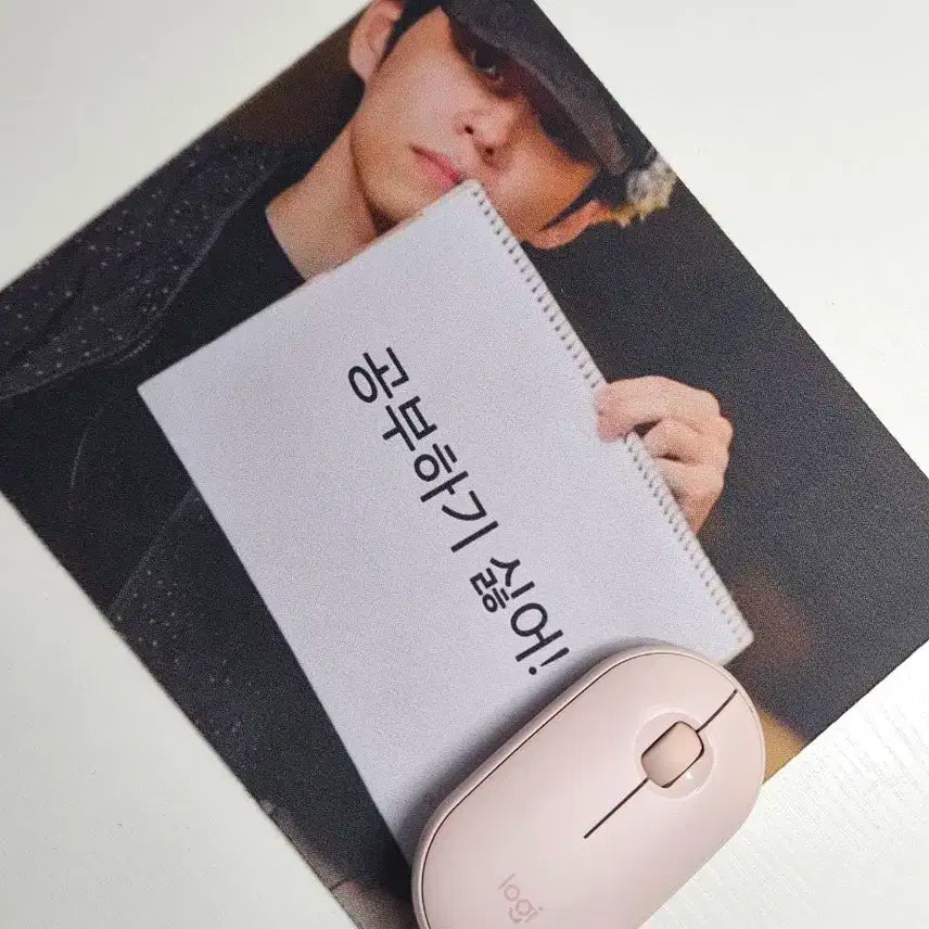 데이식스 김원필 마우스패드