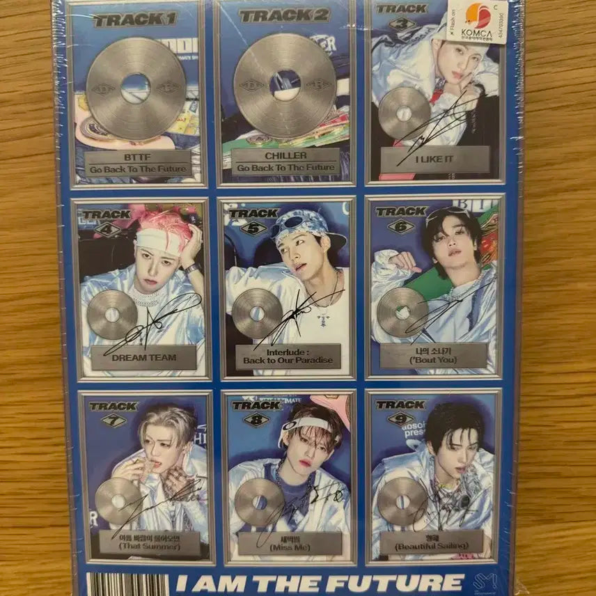 NCT DREAM 고백투더퓨처 앨범