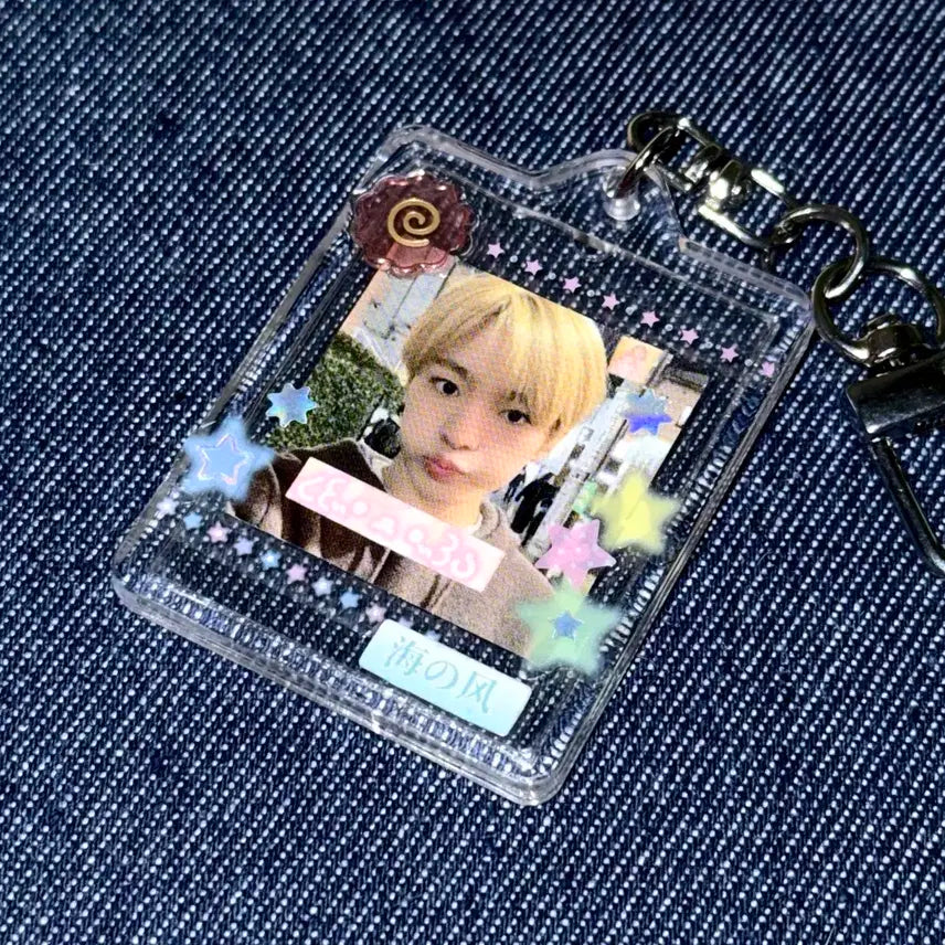 엔시티위시 유우시 키링