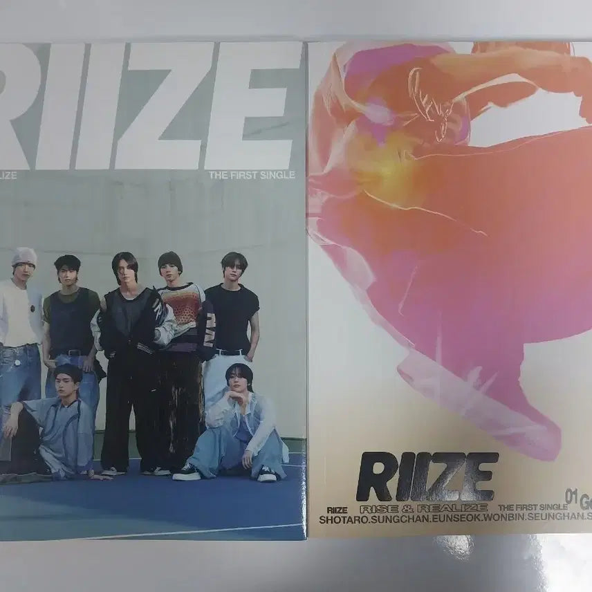 라이즈 Get A Guitar 개봉앨범 일괄 판매
