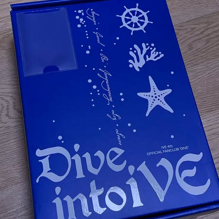 아이브 4기 키트 양도합니다