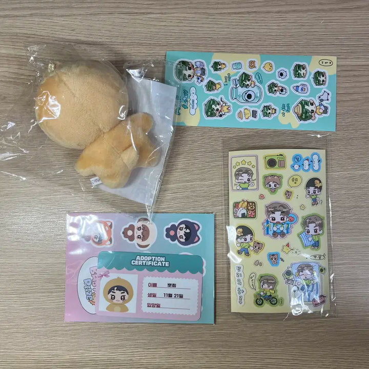 라이즈 소희 미개봉 뽀희 미개봉 인형 양도