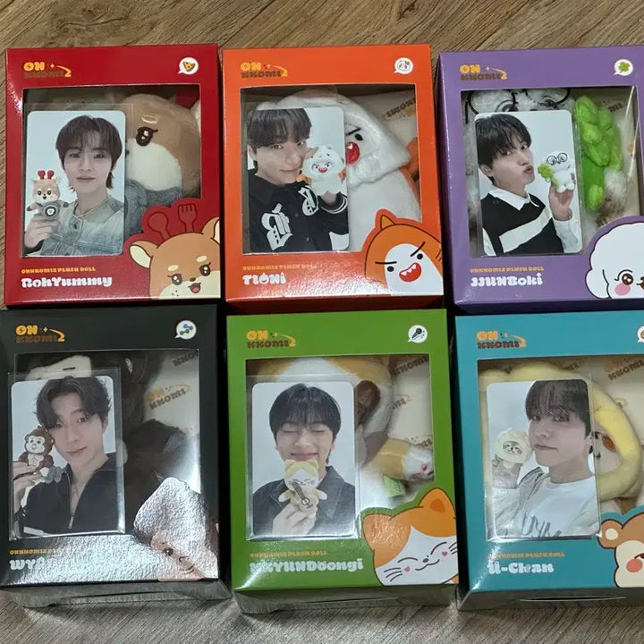 온앤오프 온꼬미즈 일괄 판매(택포)