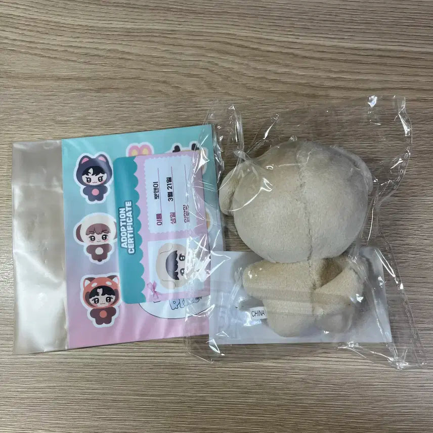 라이즈 앤톤 미개봉 뽀앤이 미개봉 인형 양도