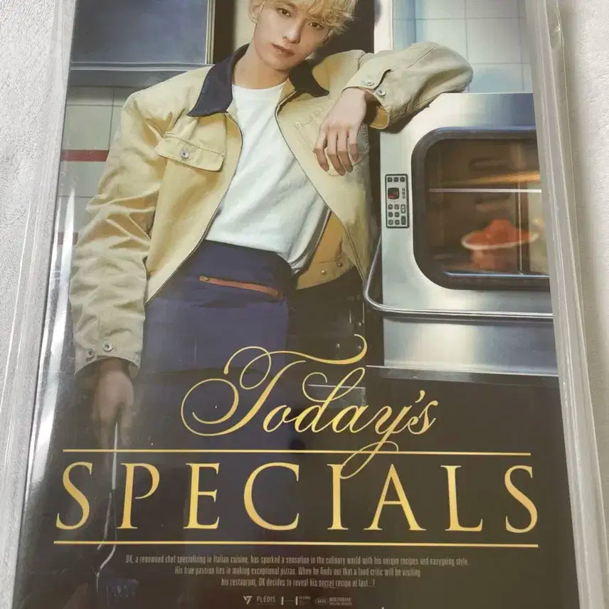 세븐틴  DK 생일박스 ver4.