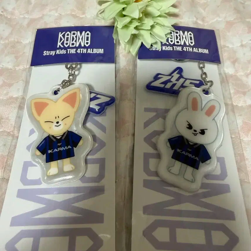 스키즈 세레모니 팝업 키링