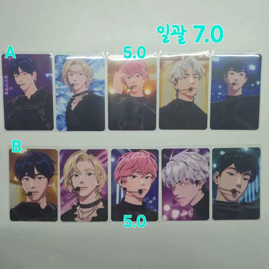 플레이브 블랙포카