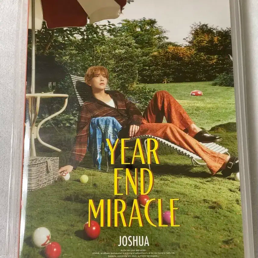 세븐틴  JOSHUA  생일박스 ver4.