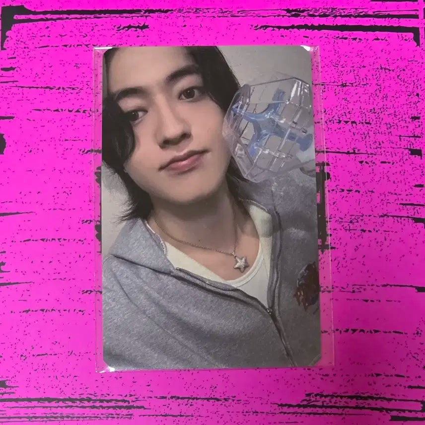 [트레저] 트라이트v2 하루토 포카 양도