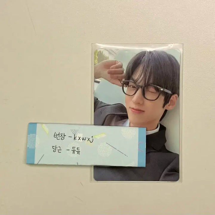 앰퍼샌드원 나캠든 나캠든개론 포카 럭드 트레카