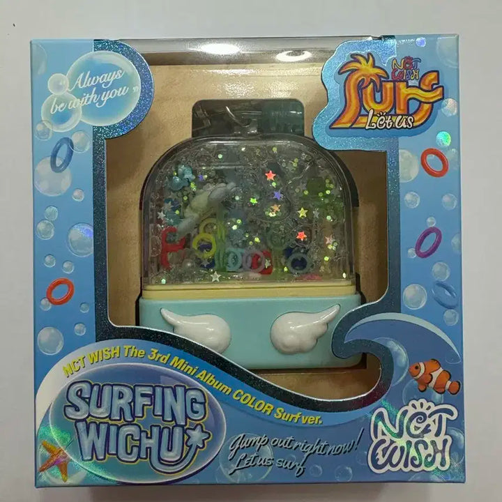 엔시티위시 서프 앨범 키링