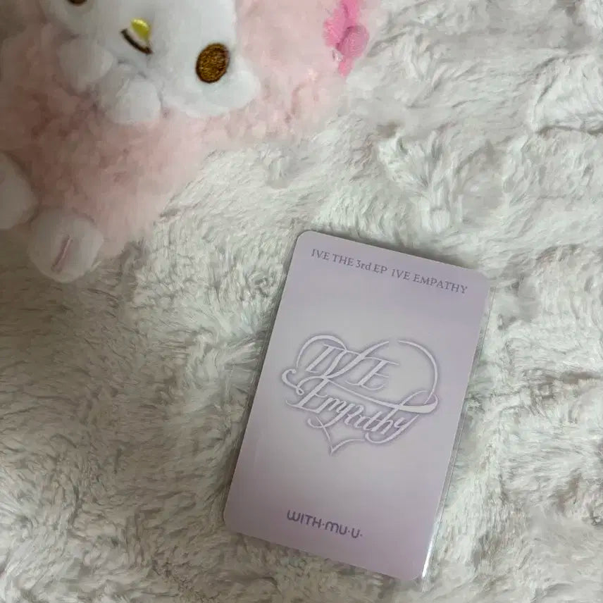 아이브엠파시위드뮤럭드초코원영 아이브원영포카