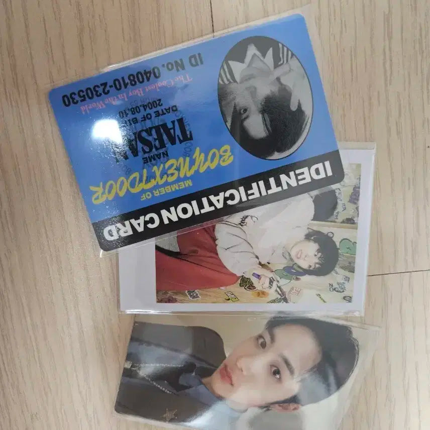 보넥도 태산 포카일괄판매