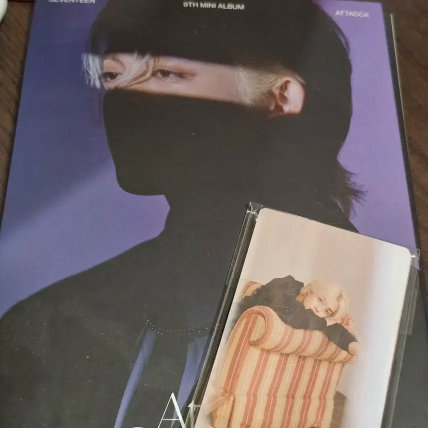 세븐틴 아타카 캐럿반 Attacca 락윗유 에스쿱스 최승철