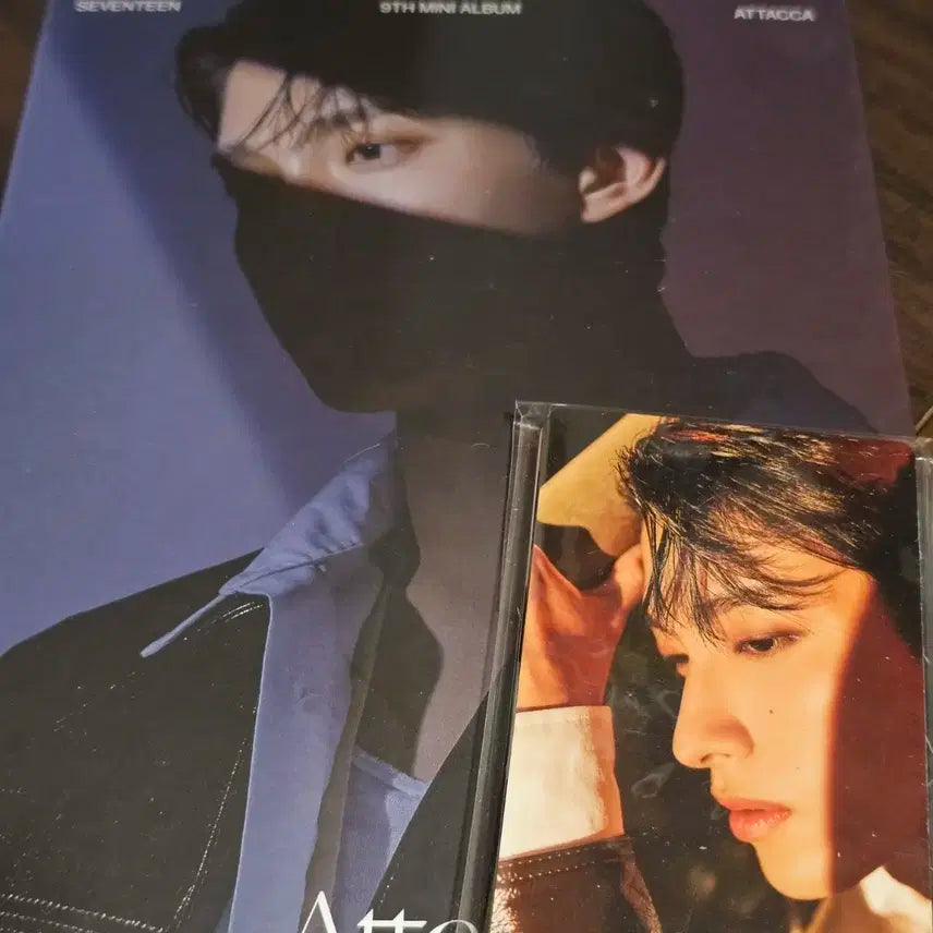 세븐틴 아타카 캐럿반 Attacca 락윗유 도겸 이석민