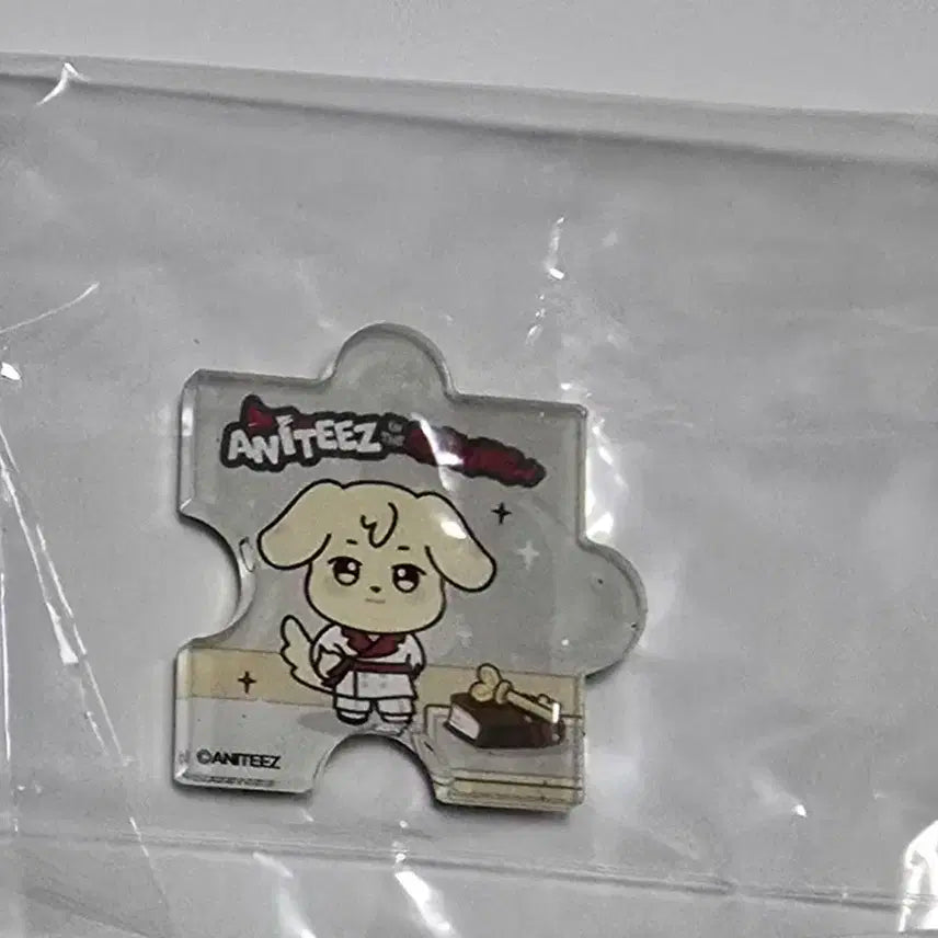 에이티즈 애니티즈 아크릴마그넷 양도