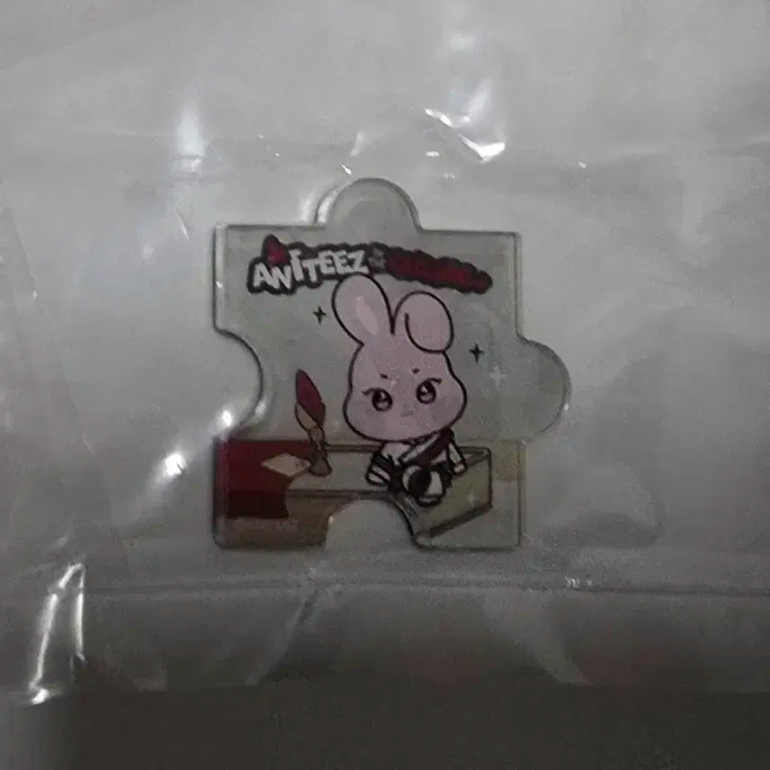 에이티즈 애니티즈 아크릴마그넷 양도