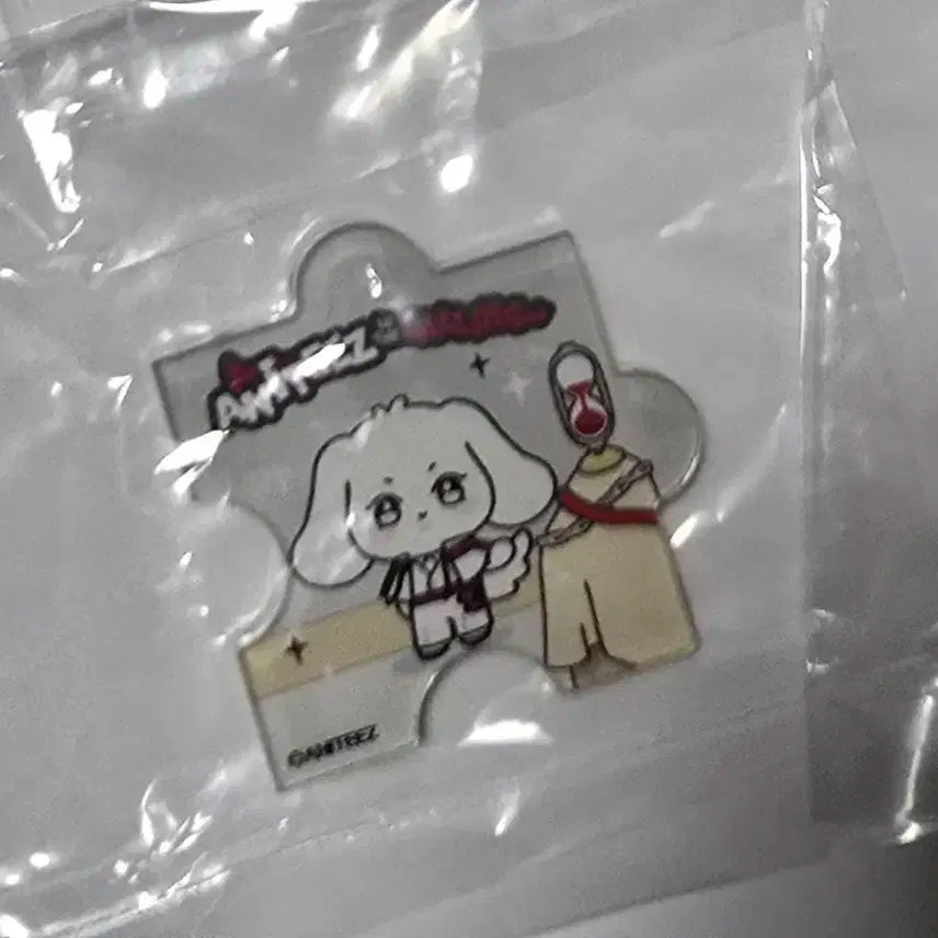 에이티즈 애니티즈 아크릴마그넷 양도