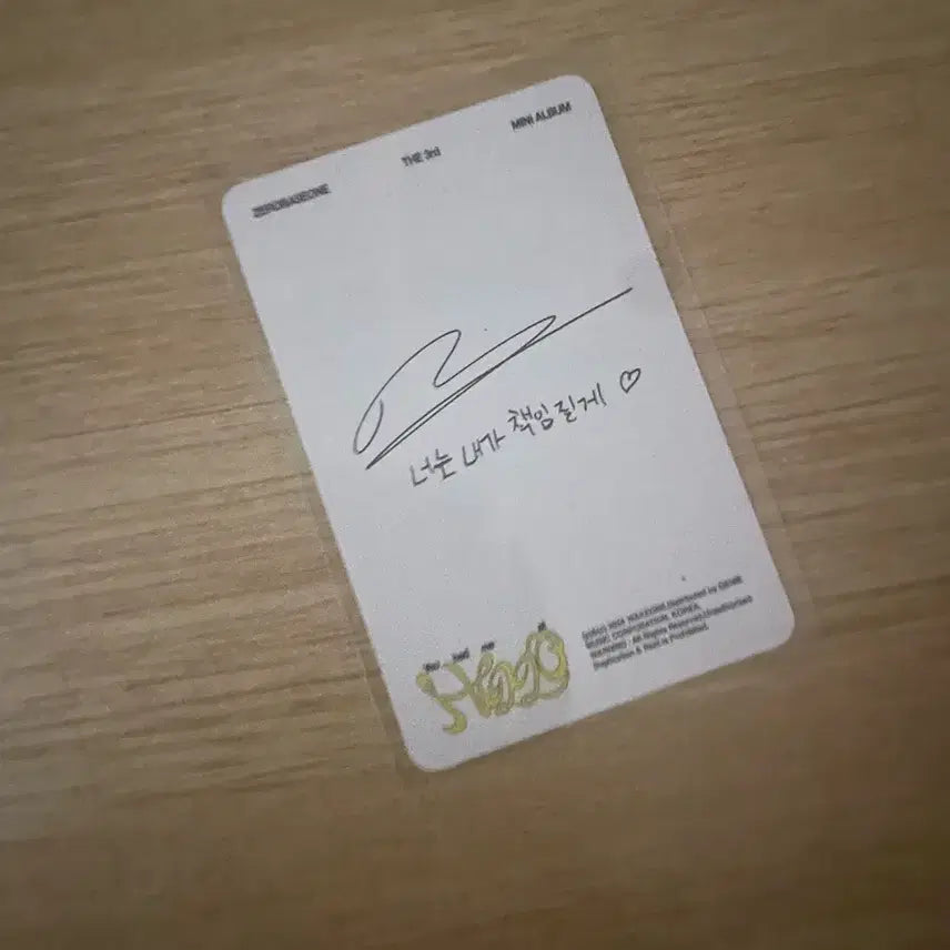 리키 포카 팔아요