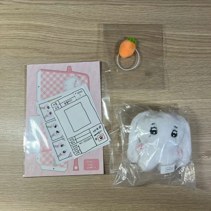 뉴진스 다니엘 뉸송이들 단토토 미개봉 인형 + 당근 가방 양도