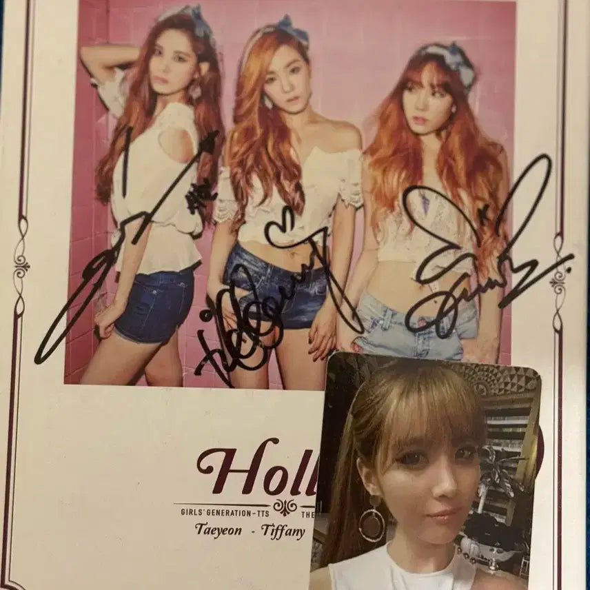 소녀시대 태티서 싸인씨디
