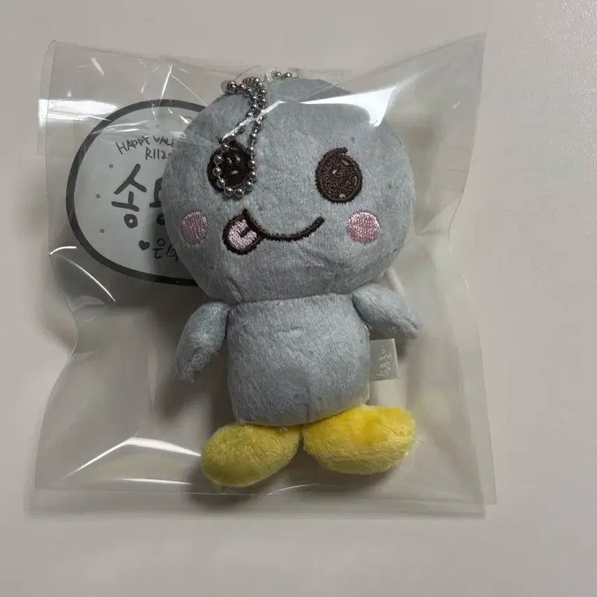 라이즈 은석 송용돌이 10cm 1기