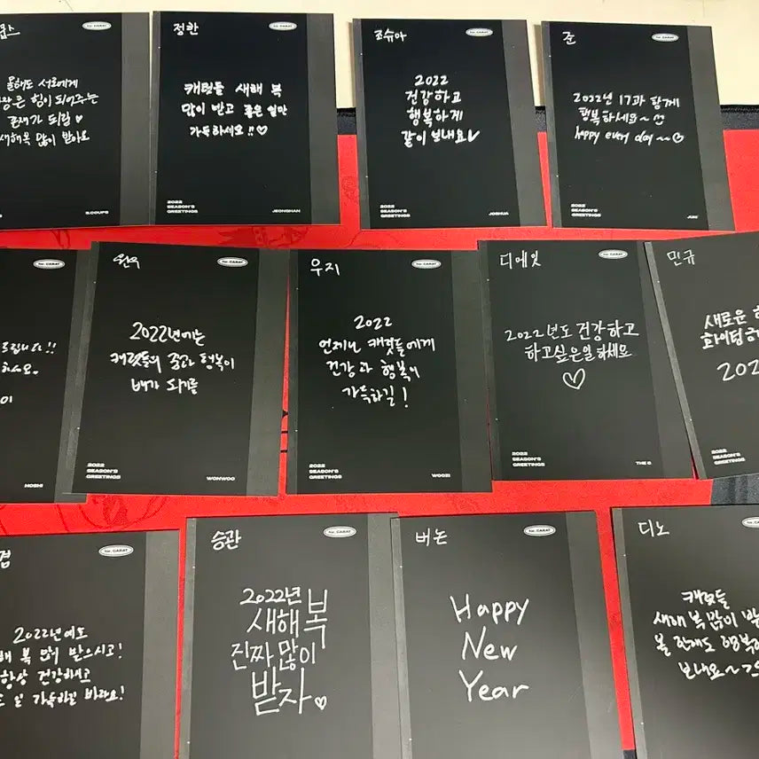 세븐틴 2022 시즌그리팅 구성품(일괄판매)