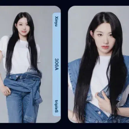 실물+디지털) 트리플에스 신위 청청 오브젝트 세트 양도 판매 분철