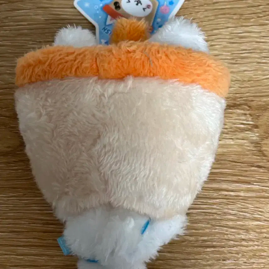 엔시티 위시 유유시 인형 버블냥