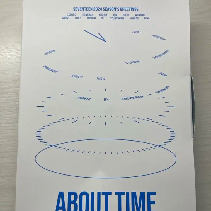 세븐틴시즌그리팅2024