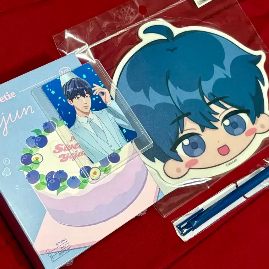 [플레이브] 예준 SET